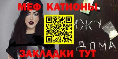 гидропоника Канаш