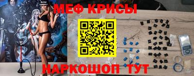 марки nbome Кандалакша