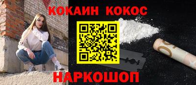 гидропоника Канаш