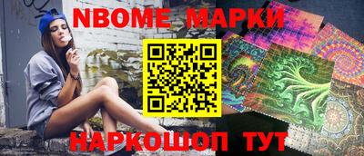 гидропоника Канаш