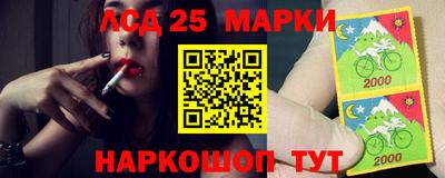 прущая мука Камышлов