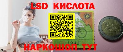 прущая мука Камышлов
