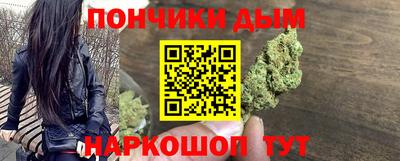 гидропоника Канаш
