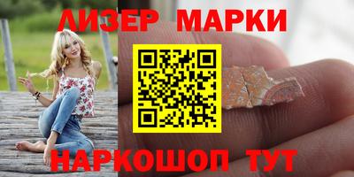 гидропоника Канаш
