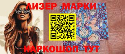 прущая мука Камышлов