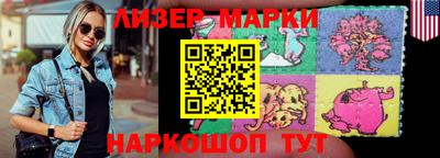 гидропоника Канаш
