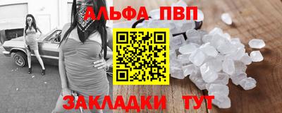 прущая мука Камышлов