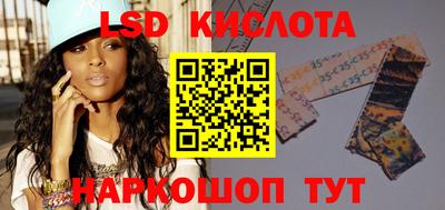 гидропоника Канаш