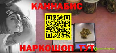 прущая мука Камышлов