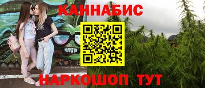 прущая мука Камышлов