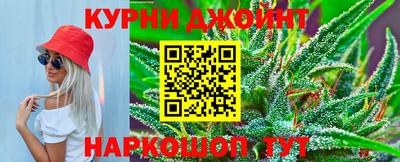гидропоника Канаш