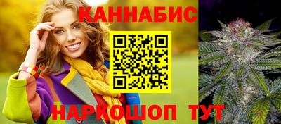 гидропоника Канаш
