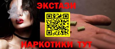 гидропоника Канаш