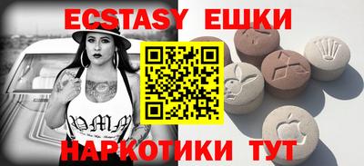 гидропоника Канаш