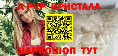 прущая мука Камышлов