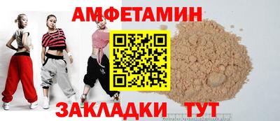 гидропоника Канаш