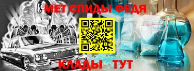 прущая мука Камышлов