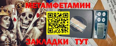 прущая мука Камышлов