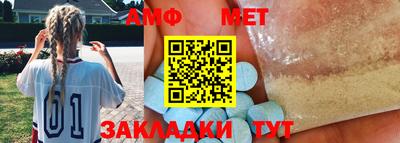 гидропоника Канаш