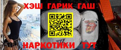 прущая мука Камышлов