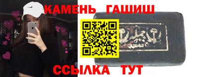 прущая мука Камышлов