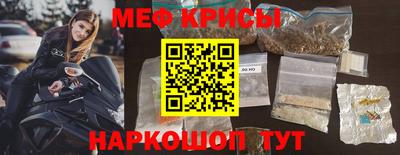гидропоника Канаш