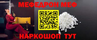 гидропоника Канаш