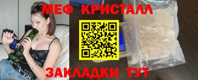 прущая мука Камышлов
