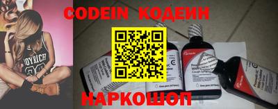 гидропоника Канаш