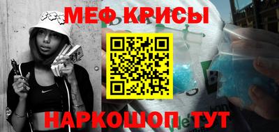 гидропоника Канаш