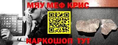гидропоника Канаш