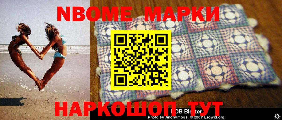 Химки  Лсд 25 экстази кислота  Вход с VPN  Лсд 25 экстази ecstasy 