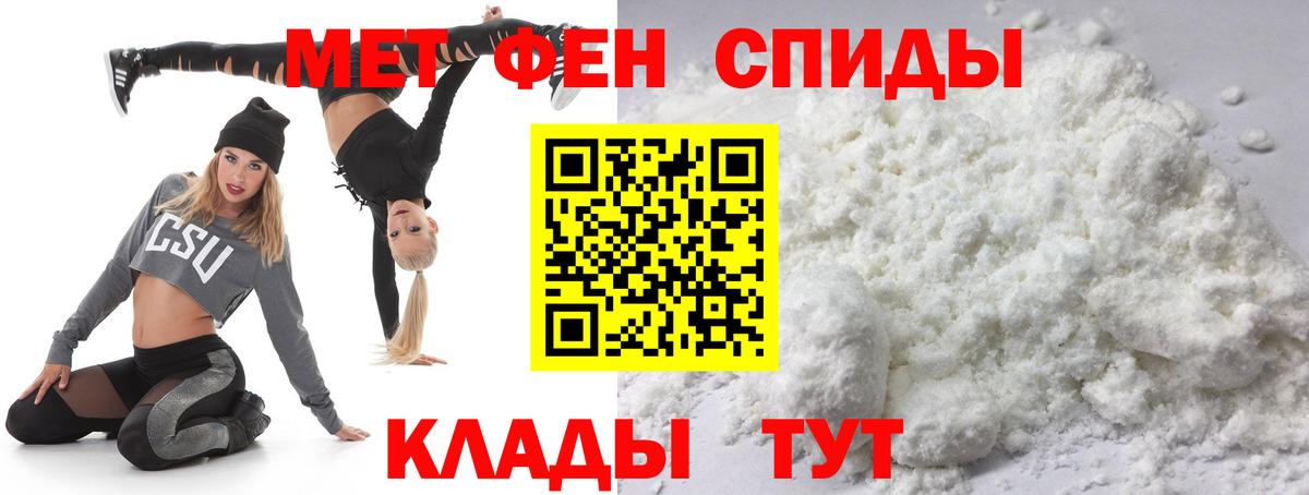 Вейп ТГК  Вход с VPN  Химки  А ПВП СОЛЬ   Меф МЯУ МЯУ   Гашиш  Канабис  Героин  ЭКСТАЗИ  Кокаин 